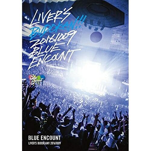DVD/BLUE ENCOUNT/LIVER&apos;S 武道館 (通常版)【Pアップ