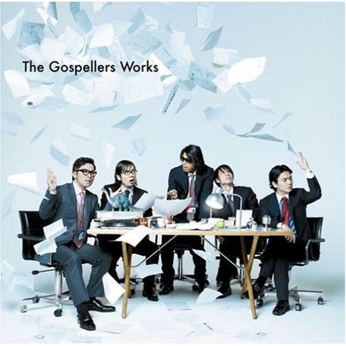 CD/ゴスペラーズ/The Gospellers Works