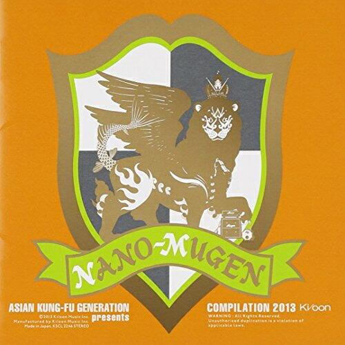 CD/オムニバス/アジアン・カンフー・ジェネレーション・プレゼンツ ナノムゲン・コンピレーション20...