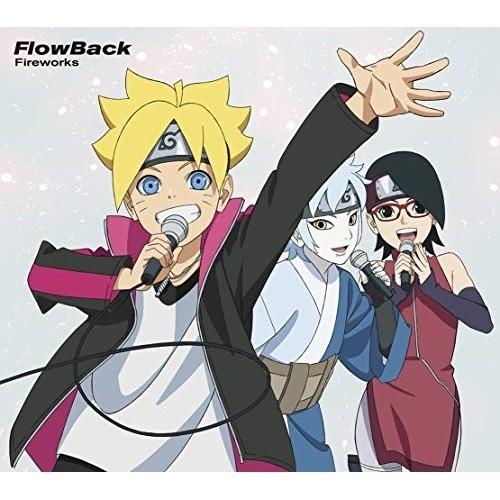 CD/FlowBack/Fireworks (期間生産限定盤)