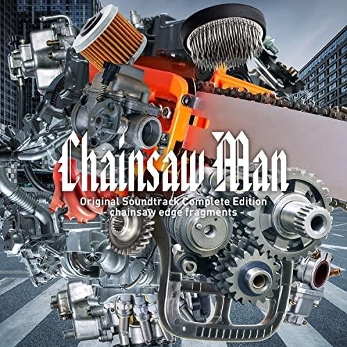 CD/牛尾憲輔/Chainsaw Man Original Soundtrack Complete ...
