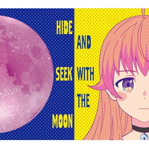 CD/yutori/月と私のかくれんぼ (期間生産限定盤)