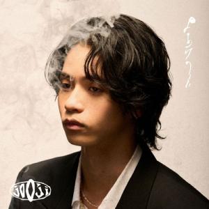 CD/jo0ji/よあけのうた (CD+Blu-ray) (初回生産限定盤B)