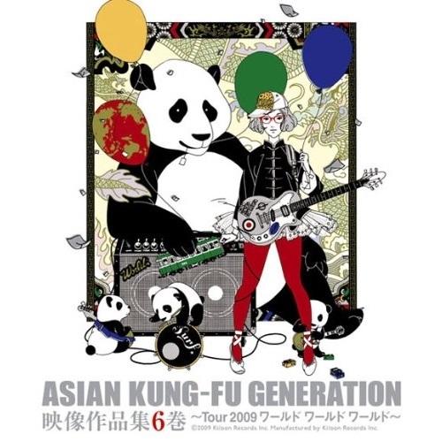 BD/ASIAN KUNG-FU GENERATION/映像作品集6巻 〜Tour 2009 ワール...