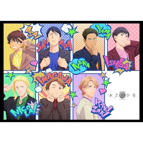 【取寄商品】DVD/劇場アニメ/永久少年 Eternal Boys NEXT STAGE