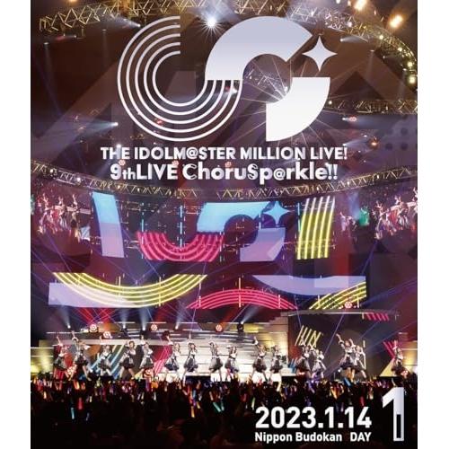 【取寄商品】BD//THE IDOLM＠STER MILLION LIVE! 9thLIVE Cho...