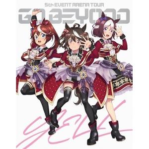 【取寄商品】BD/オムニバス/ウマ娘 プリティーダービー 5th EVENT ARENA TOUR GO BEYOND -YELL- & -NEW GATE-(Blu-ray)