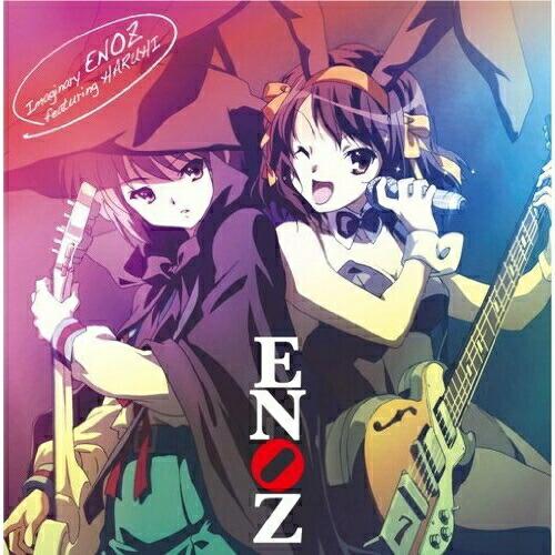 【取寄商品】CD/ENOZ feat.HARUHI/Imaginary ENOZ featuring...