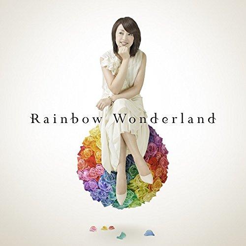 【取寄商品】CD/石田燿子/Rainbow Wonderland
