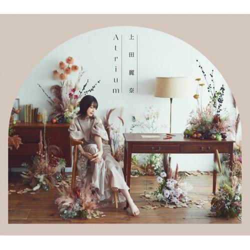 【取寄商品】CD/上田麗奈/Atrium