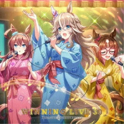 【取寄商品】CD/ゲーム・ミュージック/『ウマ娘 プリティーダービー』WINNING LIVE 30...