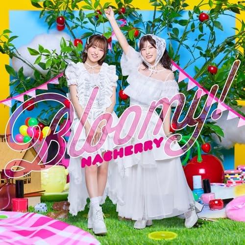 【取寄商品】CD/NACHERRY/Best Album「Bloomy!」 (NACHERRY盤)