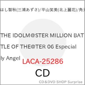CD/ゲーム・ミュージック/THE IDOLM＠STER MILLION BATTLE OF THE...