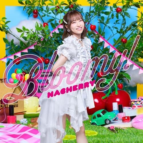 【取寄商品】CD/NACHERRY/Best Album「Bloomy!」 (初回限定盤/なっちゃん...
