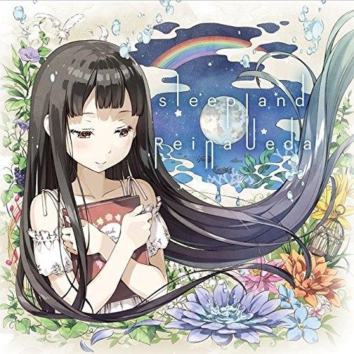 【取寄商品】CD/上田麗奈/sleepland (アニメ盤)