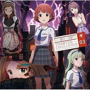 【取寄商品】CD/ゲーム・ミュージック/THE IDOLM＠STER THE＠TER CHALLEN...