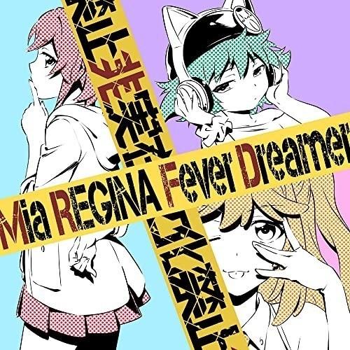 【取寄商品】CD/Mia REGINA/Fever Dreamer (アニメ盤)