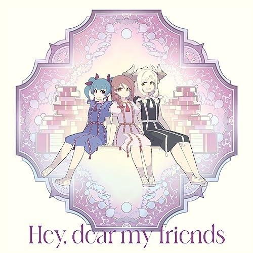 【取寄商品】CD/ハナマル(CV.高槻かなこ),ヨウ(CV.斉藤朱夏),カナン(CV.諏訪ななか)/...