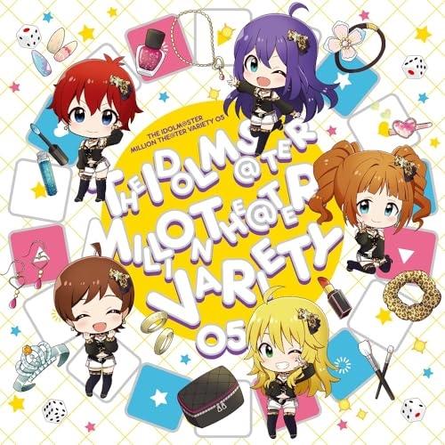 【取寄商品】CD/ゲーム・ミュージック/THE IDOLM＠STER MILLION THE＠TER...