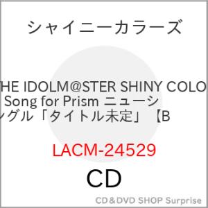 【取寄商品】CD/シャイニーカラーズ/THE IDOLM＠STER SHINY COLORS Son...