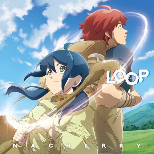【取寄商品】CD/NACHERRY/LOOP (この世界は不完全すぎる盤)【Pアップ