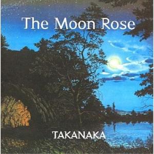 CD/高中正義/The Moon Rose｜surpriseflower