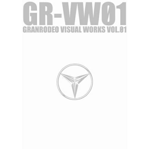 DVD/アニメ/GR-VW01 GRANRODEO VISUAL WORKS VOL.01
