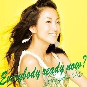 CD/伊藤静/Everybody ready now?