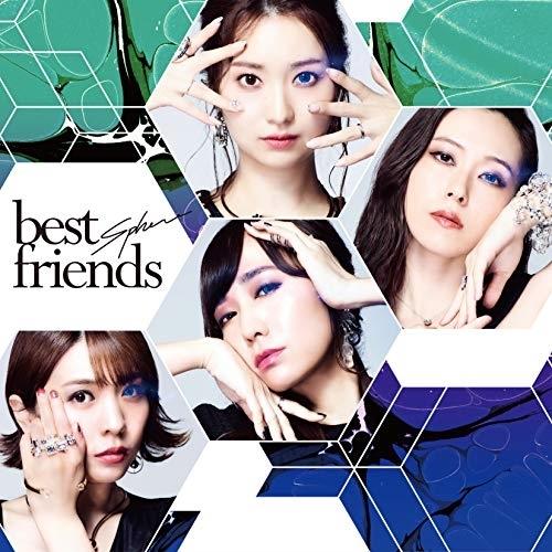CD/スフィア/best friends (通常盤)
