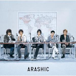CD/嵐/ARASHIC