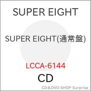 ▼CD/SUPER EIGHT/SUPER EIGHT (歌詞ブックレット24P) (通常盤)