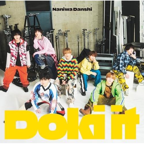 CD/なにわ男子/Doki it (CD+Blu?ray) (完全生産限定盤)