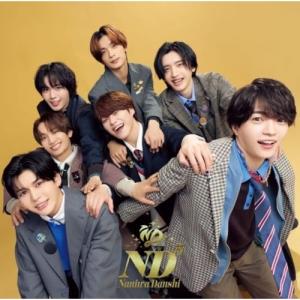 なにわ男子 / ND5（通常【arouND】盤） [CD] : ぐるぐる王国DS ヤフー
