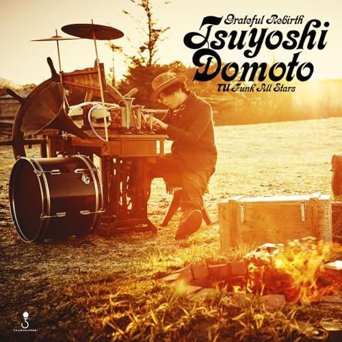 CD/堂本剛/Grateful Rebirth (ふつうよし盤)