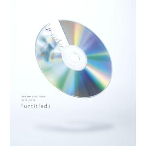 BD/嵐/ARASHI LIVE TOUR 2017-2018 「untitled」(Blu-ray)