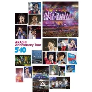 BD/嵐/ARASHI Anniversary Tour 5×10(Blu-ray)