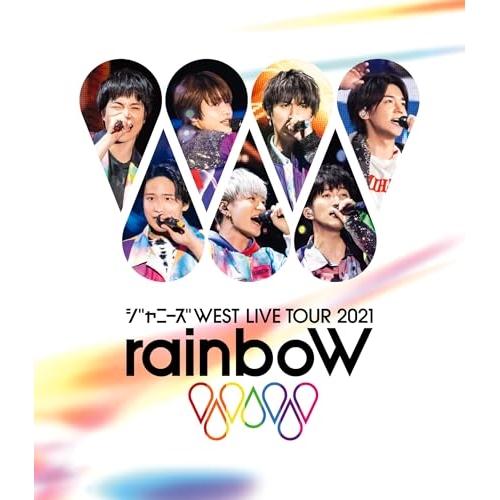 BD/ジャニーズWEST/ジャニーズWEST LIVE TOUR 2021 rainboW(Blu-...