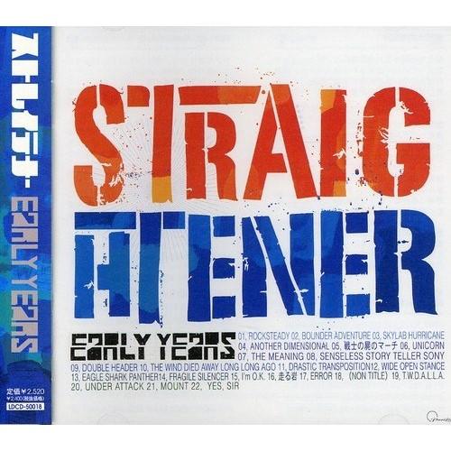 CD/STRAIGHTENER/アーリーイヤーズ【Pアップ