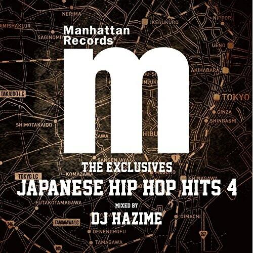 CD/DJ HAZIME/Manhattan Records ”The Exclusives” Ja...