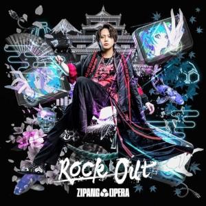 ▼CD/ZIPANG OPERA/Rock Out (完全生産限定盤/佐藤流司 Edition)