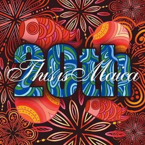 CD/Maica/This is Maica