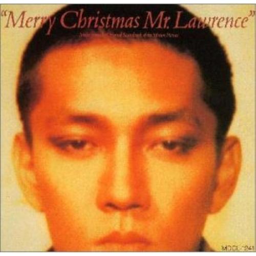 CD/坂本龍一/戦場のメリー・クリスマス【Pアップ