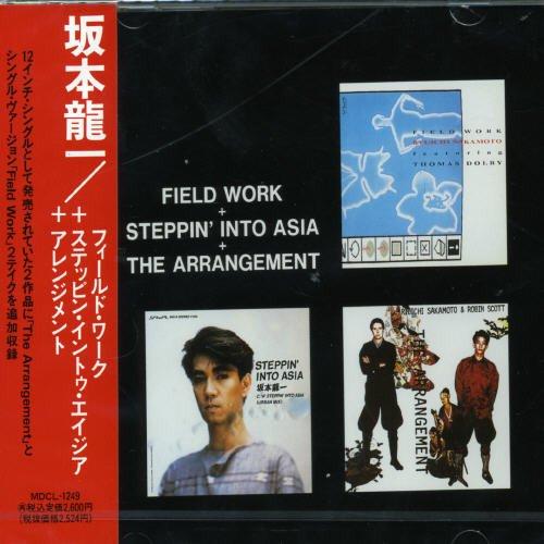 CD/坂本龍一/Field Work + Steppin【Pアップ