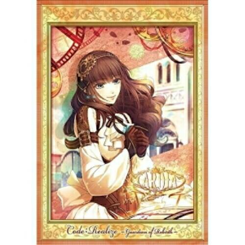 DVD/TVアニメ/Code:Realize〜創世の姫君〜 第6巻【Pアップ