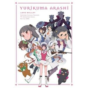 【美品】桜Trick コンパクト・コレクション〈2枚組 Amazon.co.jp: 桜Trick コンパクト・コレクション Blu-ray