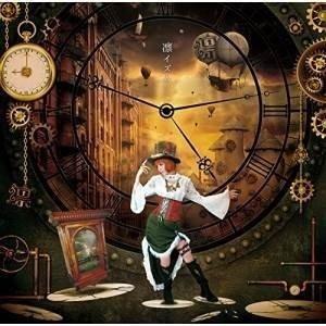 【取寄商品】CD/凛/凛イズム