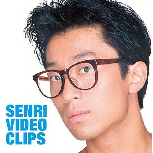 DVD/大江千里/SENRI VIDEO CLIPS (ライナーノーツ)【Pアップ