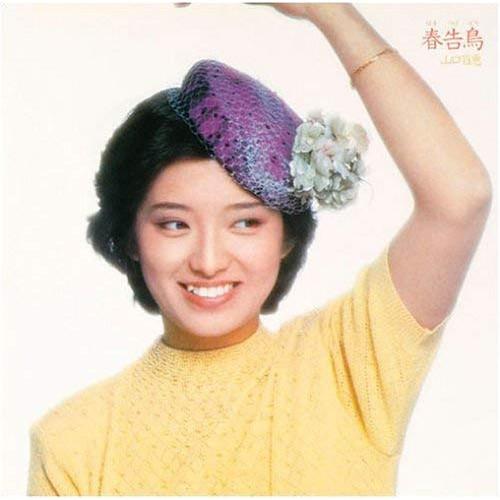 CD/山口百恵/春告鳥 (ハイブリッドCD) (通常盤/オリジナルアルバム復刻盤(1980年2月1日...