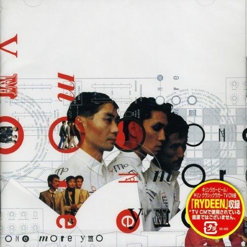 CD/YMO/ONE MORE YMO【Pアップ