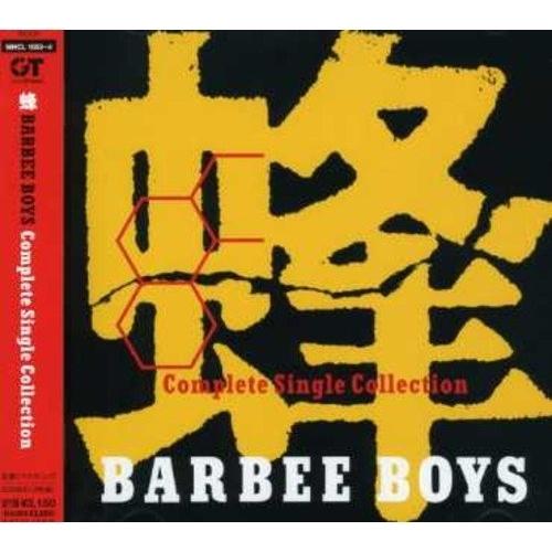 CD/バービーボーイズ/蜂 BARBEE BOYS Complete Single Collecti...